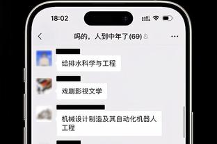 开拓者官方：谢顿-夏普成功接受核心肌肉治疗手术 六周后复查